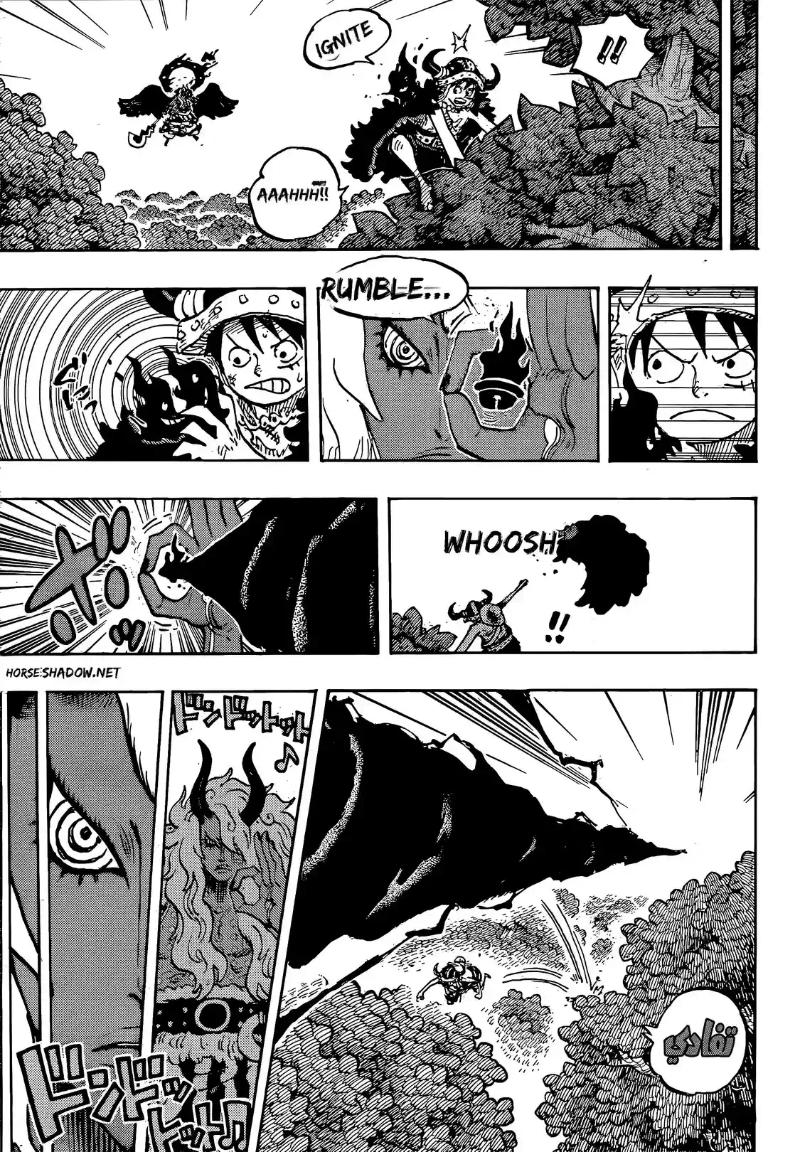 One Piece berwarna 1187 1188 1189 bahasa indonesia